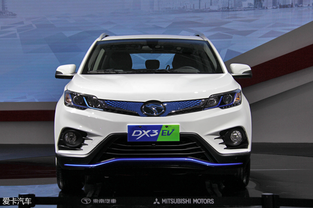 2017广州车展；静评；实拍；东南DX3 EV