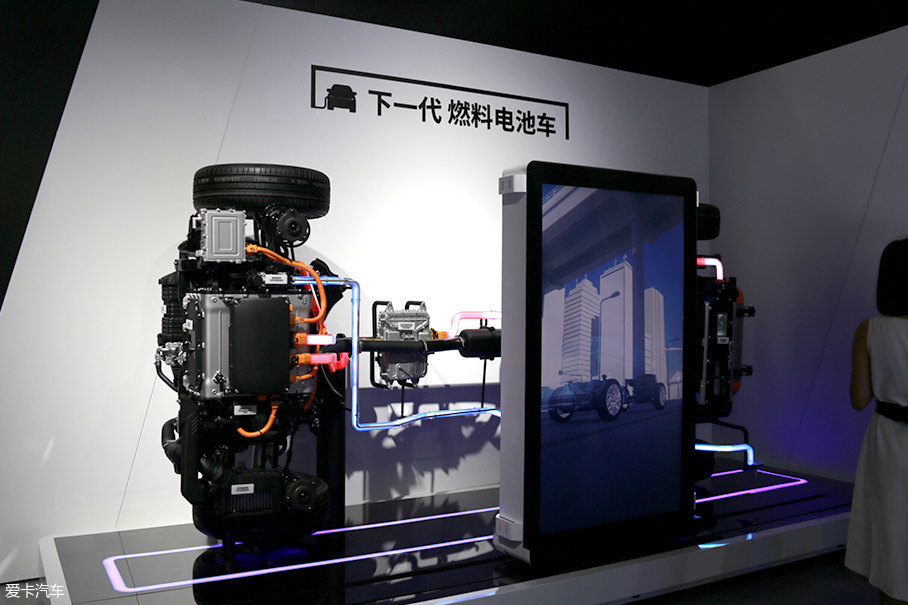 2017广州车展；静评；实拍；现代新型燃料电池车