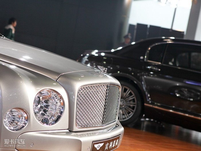 宾利新车 (32/52)