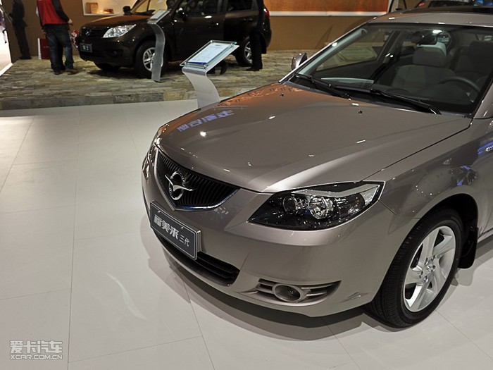 福美来三代 (5/43)