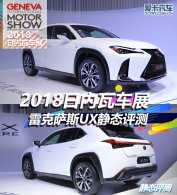 2018߳չ  ׿˹UX̬