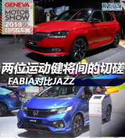 λ˶д FABIAԱJAZZ