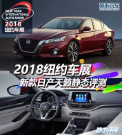 2018ŦԼչ¿ղ̬