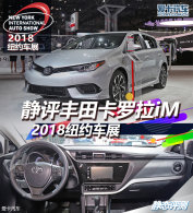 2018ŦԼչ ￨iM