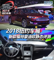 2018ŦԼչ¿ɵŷ̬