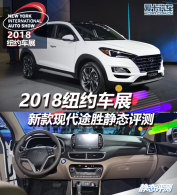2018ŦԼչ  ¿ִ;ʤ̬