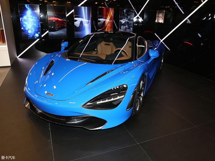 北京车展迈凯伦720smso巴黎蓝定制版