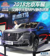 2018չ дMPV̬