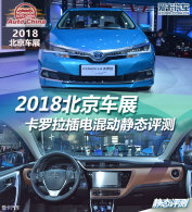 2018չ 춯̬