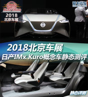 2018չ ղIMx̬