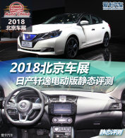 2018չ ղݵ綯澲̬