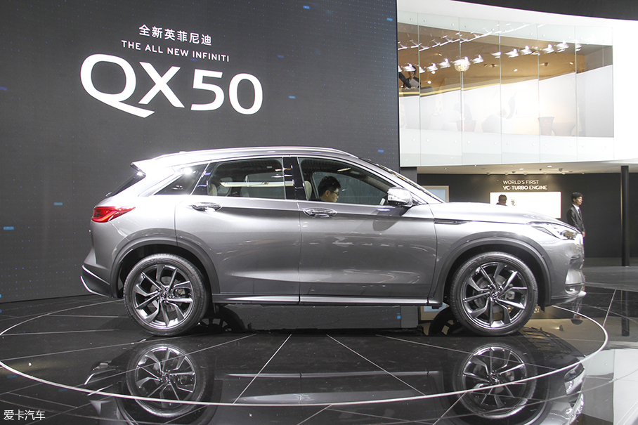 英菲尼迪QX50;2018北京车展;静评;实拍