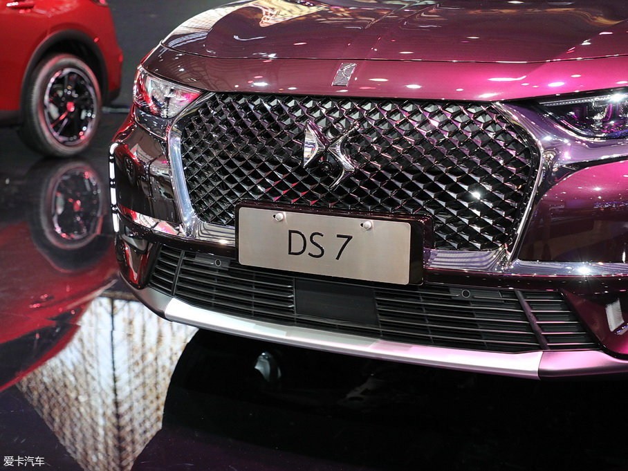 2018DS 7 