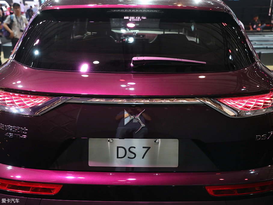 2018DS 7 