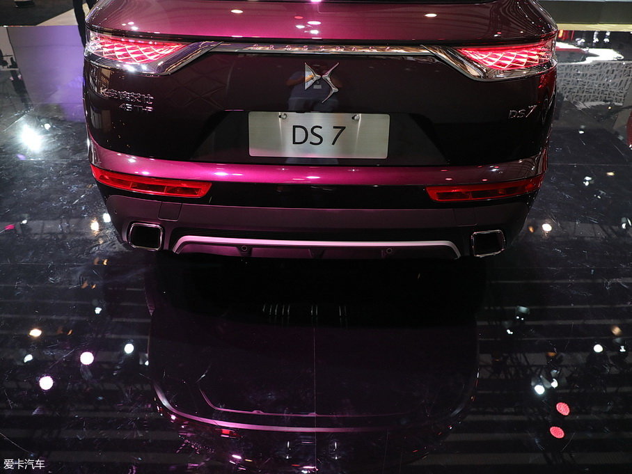 2018DS 7 