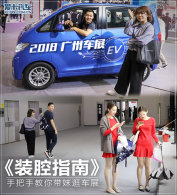 ���ݳ�չ��װǻָ�ϡ� ������ù䳵չ