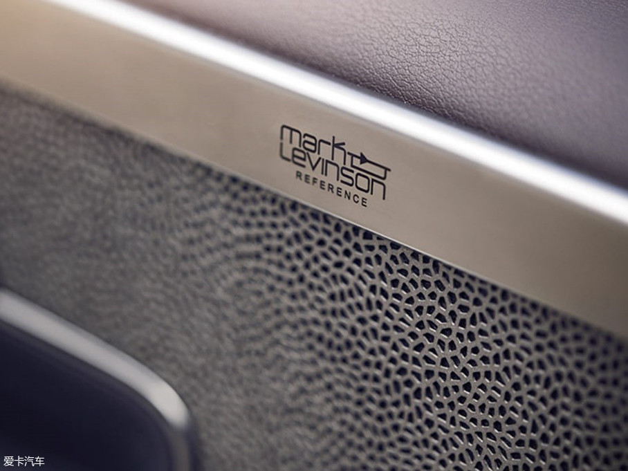Mark Levinson Reference Audio System
