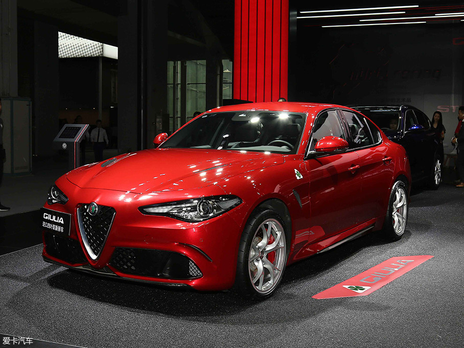 ŷ Giulia