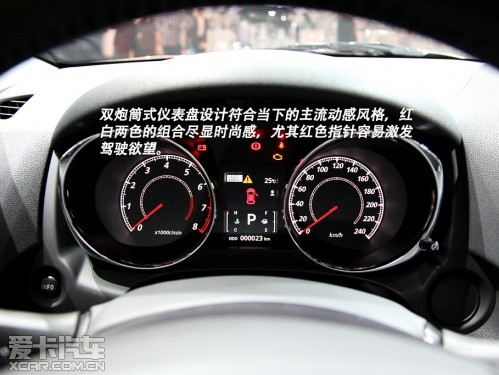 雪铁龙 2012款C4 Aircross