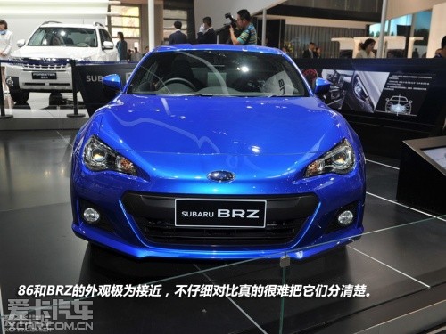 斯巴鲁 2013款斯巴鲁BRZ