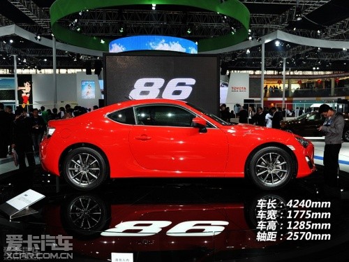 斯巴鲁 2013款斯巴鲁BRZ