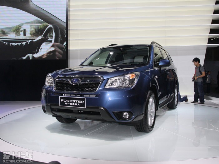 斯巴鲁森林人图片