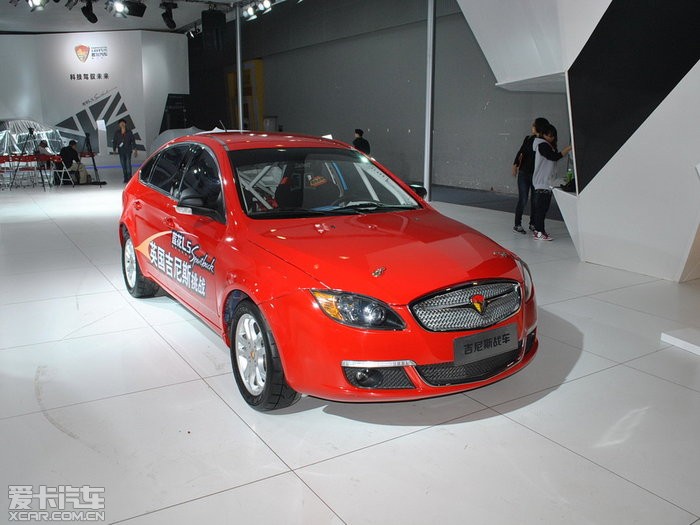 > 莲花汽车概念车