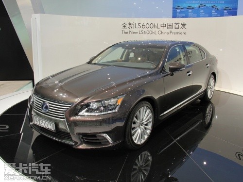 ׿˹ 2013׿˹LS