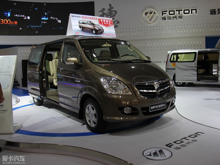 爱卡首页 汽车图片 福田 福田汽车 蒙派克e 2012款 1 / 22 2 / 22 3
