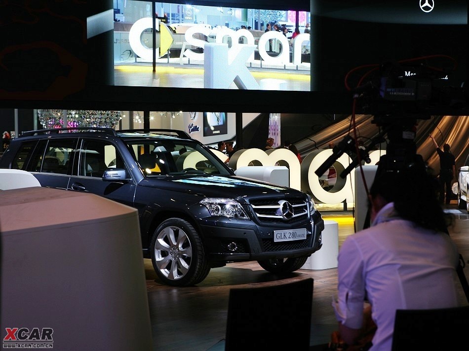 SUV