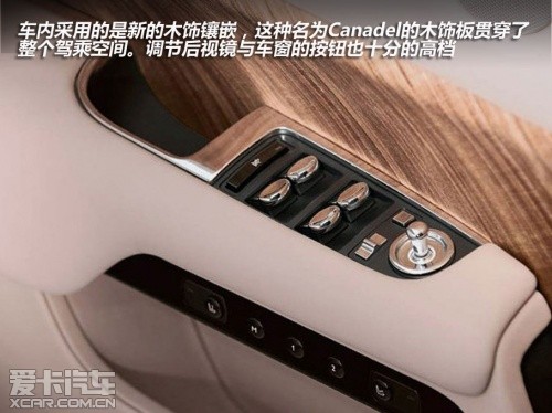 劳斯莱斯魅影