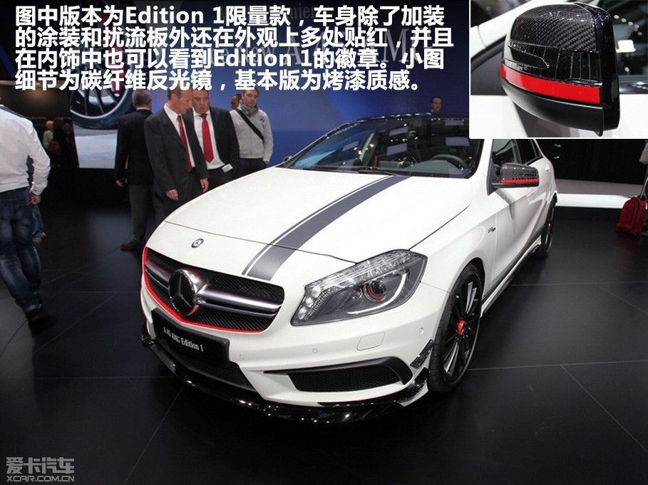 日內瓦 奔馳a45 amg