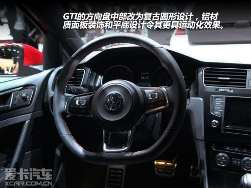 大众2013款高尔夫GTI