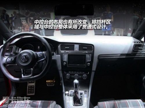大众2013款高尔夫GTI