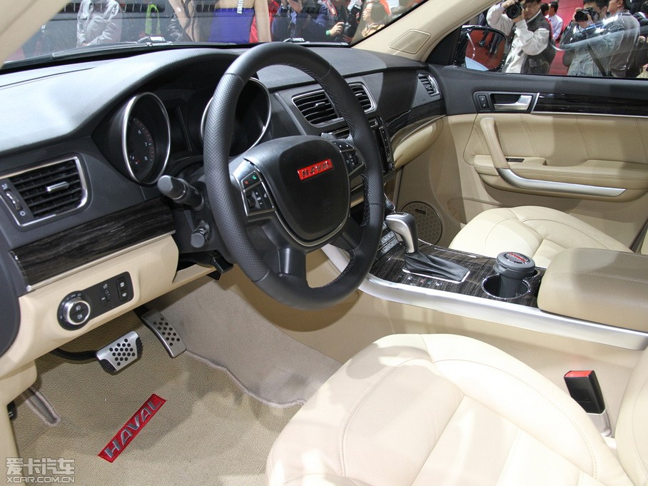 2013H8 