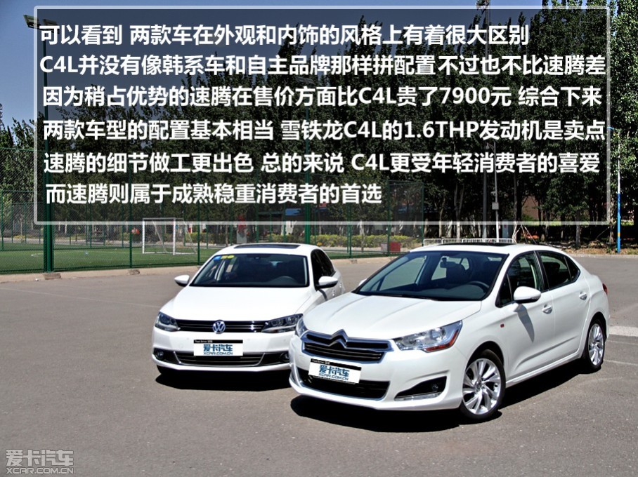 20130524160858261243.jpg-908x681.jpg