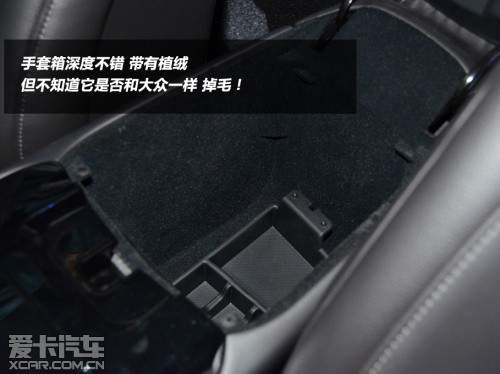 福特蒙迪欧致胜