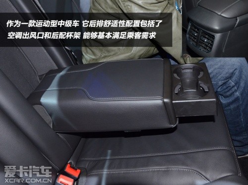 福特蒙迪欧致胜