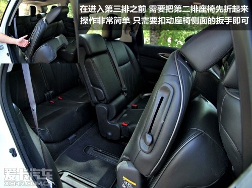 英菲尼迪JX