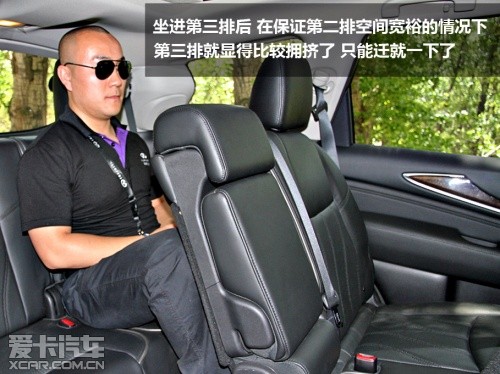 英菲尼迪JX