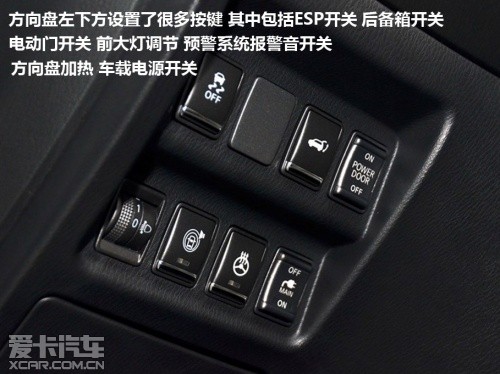 英菲尼迪JX