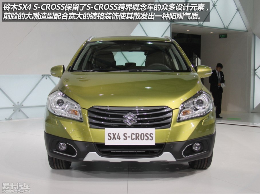  2013420գʮϺʳչʽĻڱ쳵չϣľSX4 S-CROSSʽڣ³ľS-CROSSƵS-CROSS泵ͣδSUVгԤƽڳľʼͶ







...