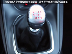 长安福特 2013款嘉年华两厢