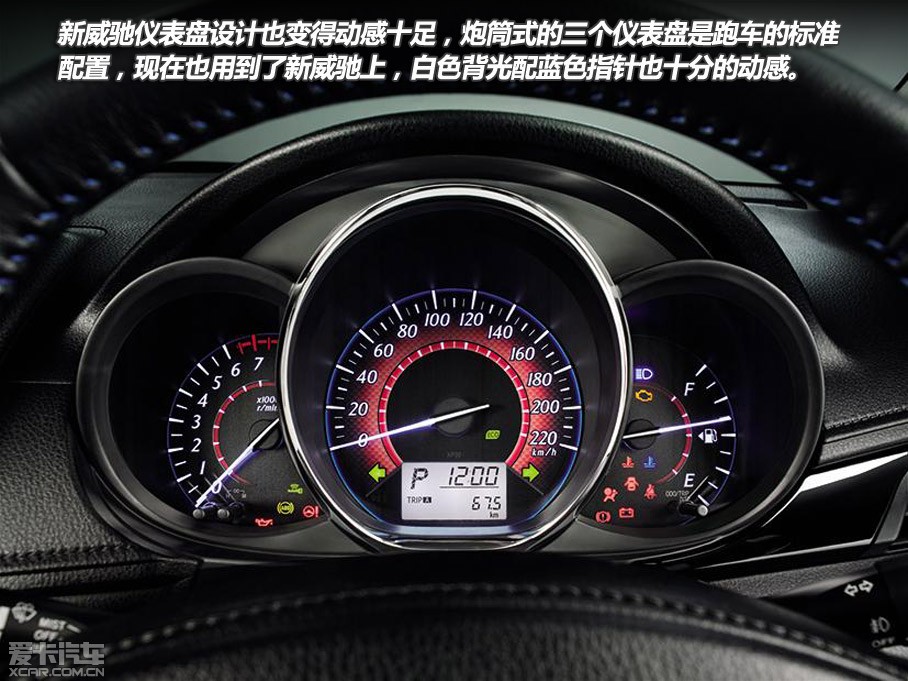 2013 1.6L GLX-i Զ 