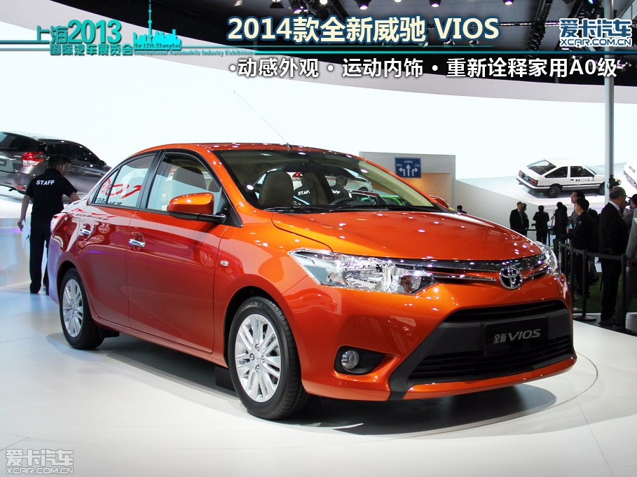 2013 1.6L GLX-i Զ 