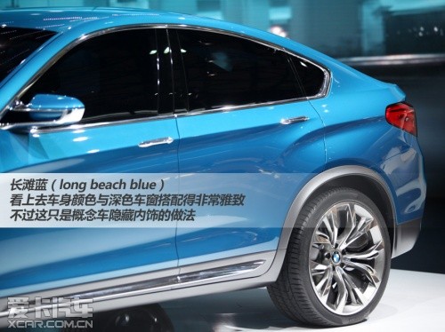 上海车展静评宝马X4