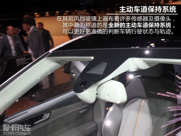 奥迪2014款奥迪A8L