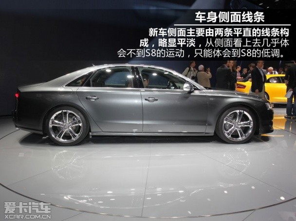 奥迪2014款奥迪A8L