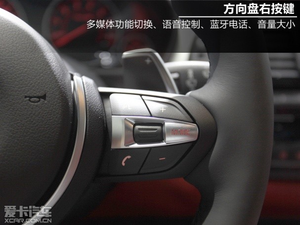 宝马435i coupe