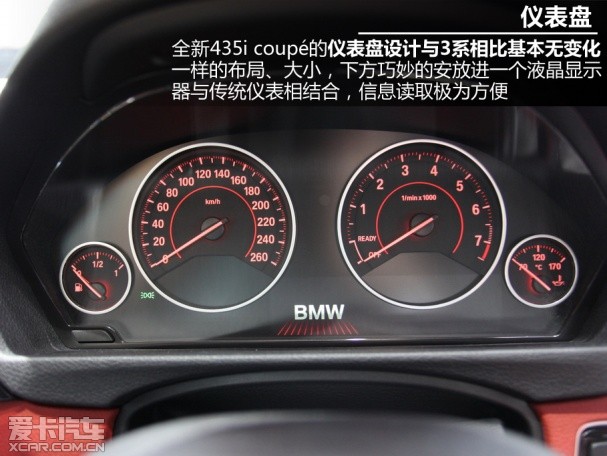 宝马435i coupe